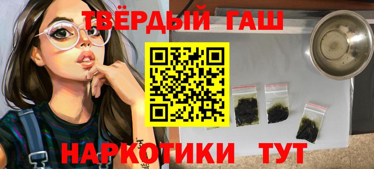 COCAIN Советский