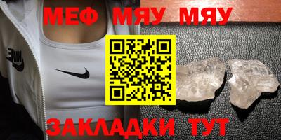 твердый Рязань