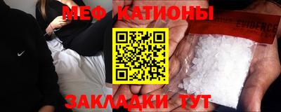 гашиш Рузаевка