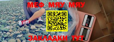 гашиш Рузаевка