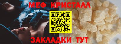 гашиш Рузаевка