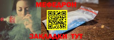 спиды Рыбинск