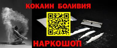 гашиш Рузаевка