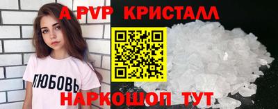 твердый Рязань