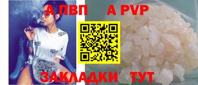 твердый Рязань