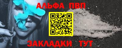 твердый Рязань