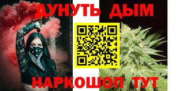 гашиш Рузаевка
