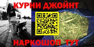 спиды Рыбинск