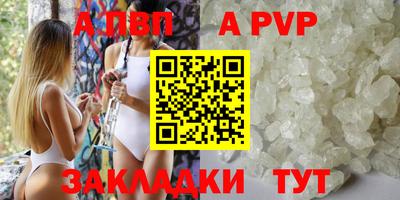 твердый Рязань