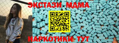 гашиш Рузаевка