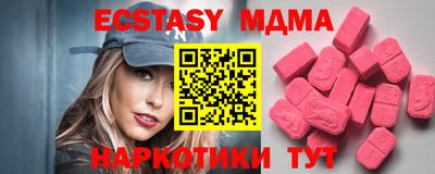 гашиш Рузаевка