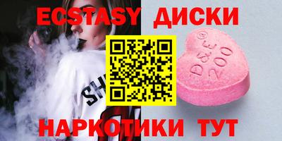 твердый Рязань