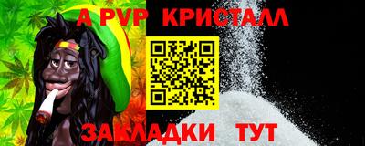 твердый Рязань