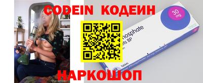 гашиш Рузаевка