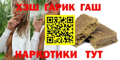 твердый Рязань