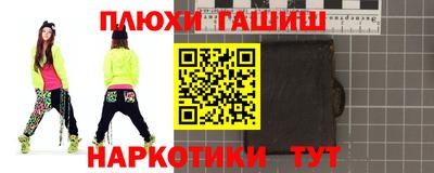 твердый Рязань