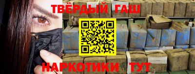 твердый Рязань