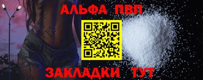 твердый Рязань