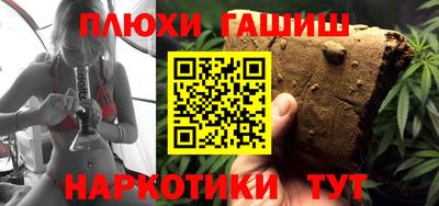 твердый Рязань