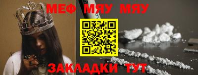 гашиш Рузаевка