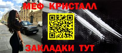 твердый Рязань
