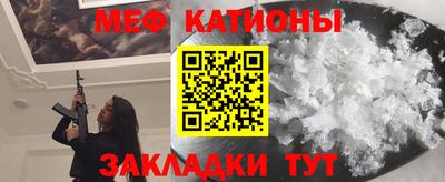 гашиш Рузаевка