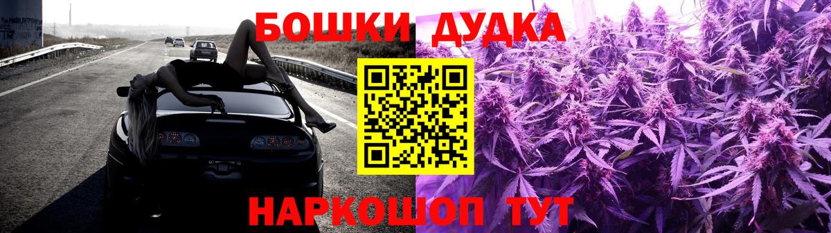 Канабис ГИДРОПОН Советский